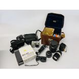 PHOTOGRAPHIC EQUIPMENT INCLUDING TWO NIKON DIGITAL CAMERAS, A NIKON BATTERY CHARGER, A KONICA LENS,