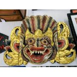 COLOURED INDIAN WALL MASK TOGETHER WITH SET OF 6 FRAMED INDIAN STYLE PRINTS + ONE OTHER