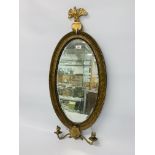 A MAHOGANY FRET MIRROR,