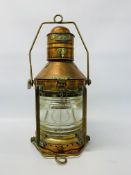 A LARGE BRASS AND COPPER MARINE LAMP "NOT UNDER COMMAND" LENS A/F HEIGHT 53CM