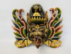 IMPRESSIVE COLOURED INDIAN STYLE WALL MASK