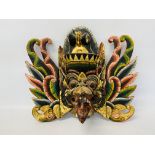 IMPRESSIVE COLOURED INDIAN STYLE WALL MASK