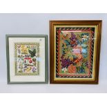 A GROUP OF SIX MODERN FRAMED NEEDLEWORKS