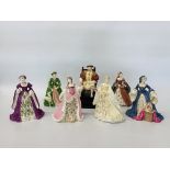 WEDGEWOOD "WIVES OF KING HENRY VIII" COLLECTION LIMITED EDITION FIGURINES,