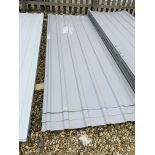 7 X REJECT PROFILE STEEL ROOF LINER SHEETS