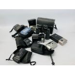 BOX OF VARIOUS VINTAGE CAMERAS, BUSH RADIO CASSETTE PLAYER, DENKAR 7 X 50 FIELD BINOCULARS ETC.