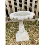 A CLASSIC STONEWORK GARDEN BIRD BATH - HEIGHT 68 CM.