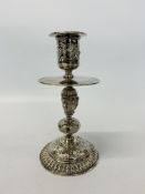 DECORATIVE SILVER CANDLESTICK LONDON ASSAY 1870 BEARING MAKERS INITIALS R.G.