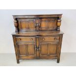 ERCOL REPRODUCTION COURT CUPBOARD - W 123CM. D 45CM. H 124CM.