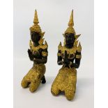 PAIR OF VINTAGE THAI THEPANOM PRAYING BRONZE AND GILT FIGURES