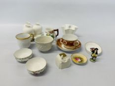 GROUP OF VINTAGE PORCELAIN TO INCLUDE ROYAL WORCESTER HAND PAINTED PIN TRAY AND A GRAIS HEWIT