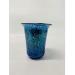 C19 IRIDESCENT PAPILLION DESIGN VASE IN THE STYLE OF LOETZ. H 15CM.