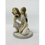 LLADRO FIGURE 6506 GUESS WHO MOTHER AND SON. 23 CM.