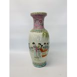 A LARGE CHINESE POLYCHROME VASE - HEIGHT 60CM.