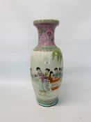 A LARGE CHINESE POLYCHROME VASE - HEIGHT 60CM.