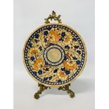 CHARLOTTE RHEAD - A CHARGER DECORATED BYZANTINE PATTERN DIAMETER 36.
