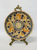CHARLOTTE RHEAD - A CHARGER DECORATED BYZANTINE PATTERN DIAMETER 36.