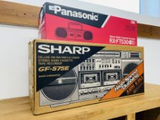 SHARP DELUXE FH / SW / MW / LW 4 BAND STEREO RADIO CASSETTE TAPE RECORDER GF- 575E WITH ORIGINAL