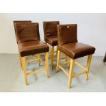 A SET OF FOUR FAUX LEATHER BEECHWOOD FRAMED BAR STOOLS A/F FOR RESTORATION