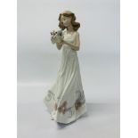 LLADRO FIGURINE 6777 "BUTTERFLY TREASURES" 32 CM.