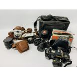 A GROUP OF FOUR SLR PHOTOGRAPHIC CAMERAS TO INCLUDE - PENTAX MV1, CANON T70, YASHICA 35W,