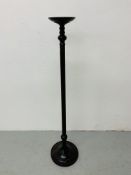 A BRONZE FINISH TORCHERE / STAND - HEIGHT 126CM.