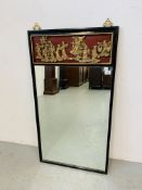 A RECTANGULAR WALL MIRROR WITH HAND CARVED RELIEF DECORATED ORIENTAL PANEL - OVERALL SIZE - H 108CM.