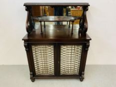 A REPRODUCTION MAHOGANY VICTORIAN STYLE TWO DOOR CABINET, THE DOORS WITH WEBBED BRASS BANDED DESIGN,