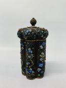 JAPANESE CLOISONNE JAR AND COVER OF LOBED FORM,