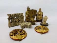 A GROUP OF DECORATIVE ORIENTAL ITEMS TO INCLUDE A PAIR OF GILT FINISH PLAQUES,