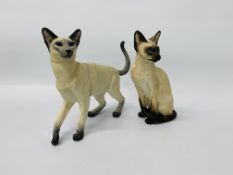 SIAMESE RED POINT FIGURE 05591,