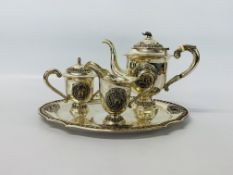 4 X PIECE TEA SET, TEAPOT, SUGAR BASIN AND COVER,