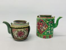 CANTONESE TEAPOT (SPOUT REPAIR) AND COVER OF CUT FORM AND DECORATED IN FAMILLE ROSE PALETTE - H
