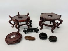 7 X ORIENTAL HARD WOOD STANDS