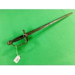 CIRCA 1642 CIVIL WAR SWORD