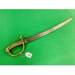 A FRENCH NAPOLEONIC SHORT SWORD DATED 1831