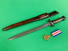 A VICTORIAN BAYONET FOR LEE ENFIELD RIFLE WITH A MK3 NAVAL LEATHER SCABBARD ALONG WITH THE RELATING