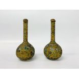 PAIR OF ANTIQUE JAPANESE STYLE OPENWORK GILT COPPER ENAMEL CLOISONNE BEADED BOTTLE VASES AND LIDS