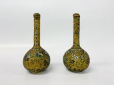 PAIR OF ANTIQUE JAPANESE STYLE OPENWORK GILT COPPER ENAMEL CLOISONNE BEADED BOTTLE VASES AND LIDS