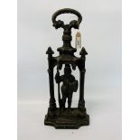 HEAVY CAST IRON DOOR STOP OF MEDIEVAL DESIGN