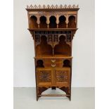 A HIGHLY DECORATIVE MAHOGANY CORNER STAND