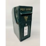 (R) IRISH POST BOX