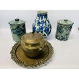 PAIR OF ORIENTAL LIDDED JARS DECORATED WITH A BLUE GLAZE - H 26CM ALONG WITH A LARGE ORIENTAL OVOID
