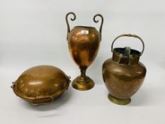 VINTAGE COPPER URN WITH SCROLL HANDLES,