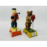 (R) BOXING POPEYE & DOG FIGURE