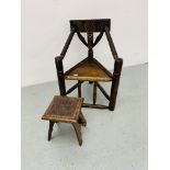 AN OAK TURNERS CHAIR ALONG WITH A SMALL OAK STOOL WITH EMBOSSED LEATHER PANEL TO TOP