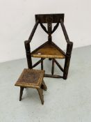 AN OAK TURNERS CHAIR ALONG WITH A SMALL OAK STOOL WITH EMBOSSED LEATHER PANEL TO TOP