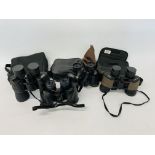 4 X PAIR OF BINOCULARS TO INCLUDE VISIONARY 8 X 40, MIRANDA 8 X 40, OPTUS 8 X - 24 X 50 ZOOM,