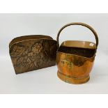 VINTAGE COPPER COAL BUCKET ALONG WITH A VINTAGE MAGAZINE RACK WITH FLORAL COPPER EMBOSSED DETAIL