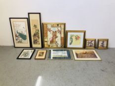 COLLECTION OF 10 VARIOUS FRAMED PRINTS AND PICTURES TO INCLUDE JOHN SELL COTMAN,